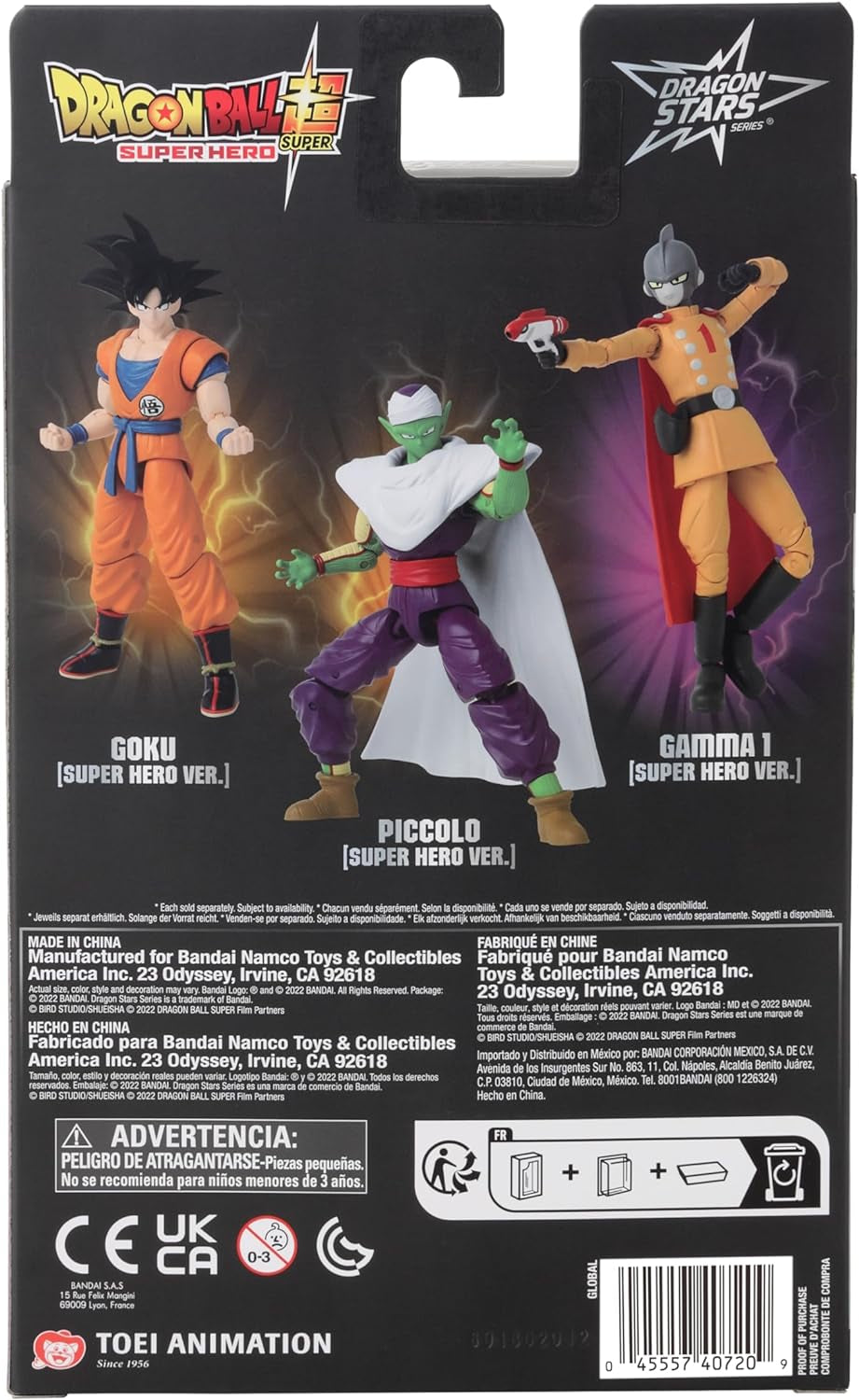 - Dragon Ball Super: Super Hero - Goku, 6.5" Action Figure