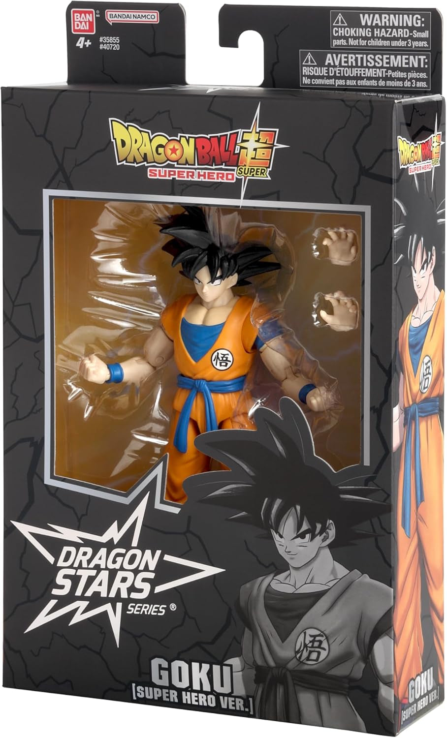 - Dragon Ball Super: Super Hero - Goku, 6.5" Action Figure